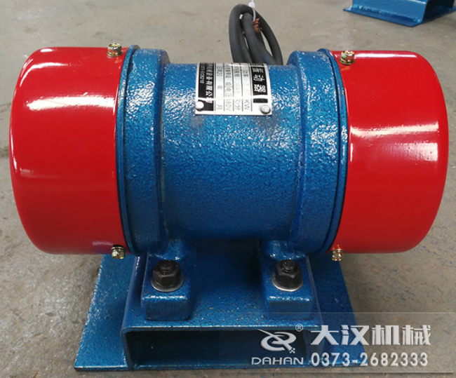 LZF-40仓壁振动器