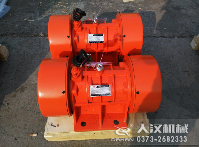 LZF-12仓壁振动器