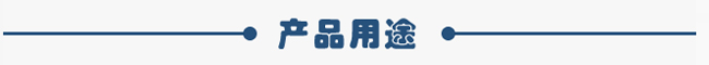 2.2kw仓壁振动器用途