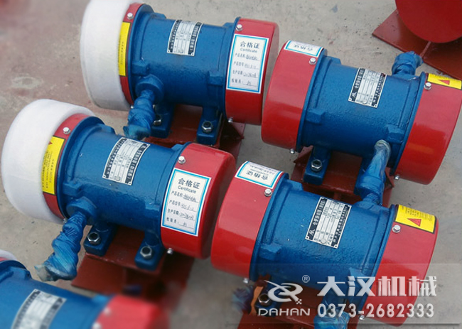 2.2kw仓壁振动器