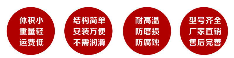 仓壁振动器特点