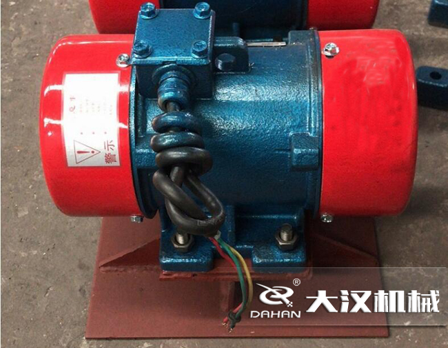 3.7kw仓壁振动器