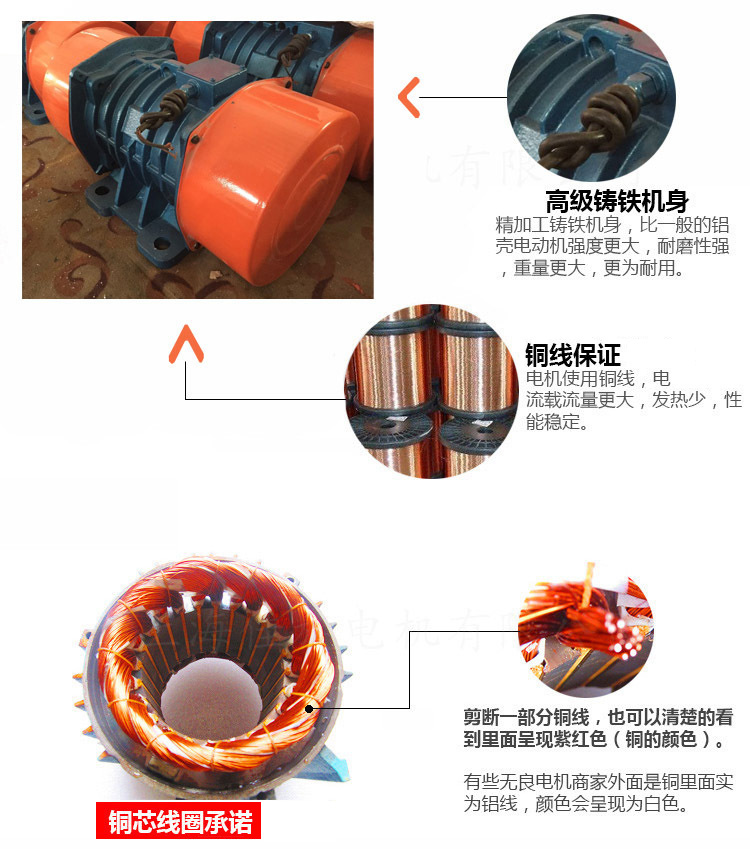 仓壁振动器